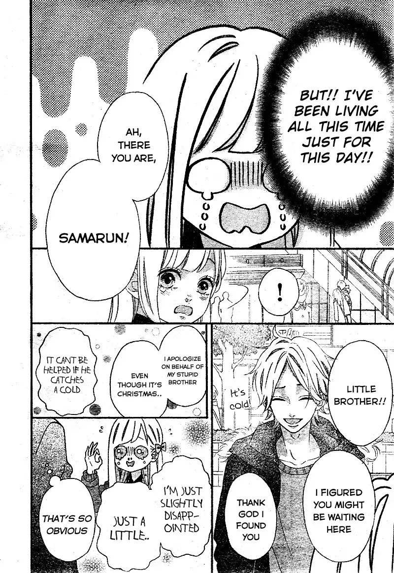 Sensei Kunshu Chapter 9 11